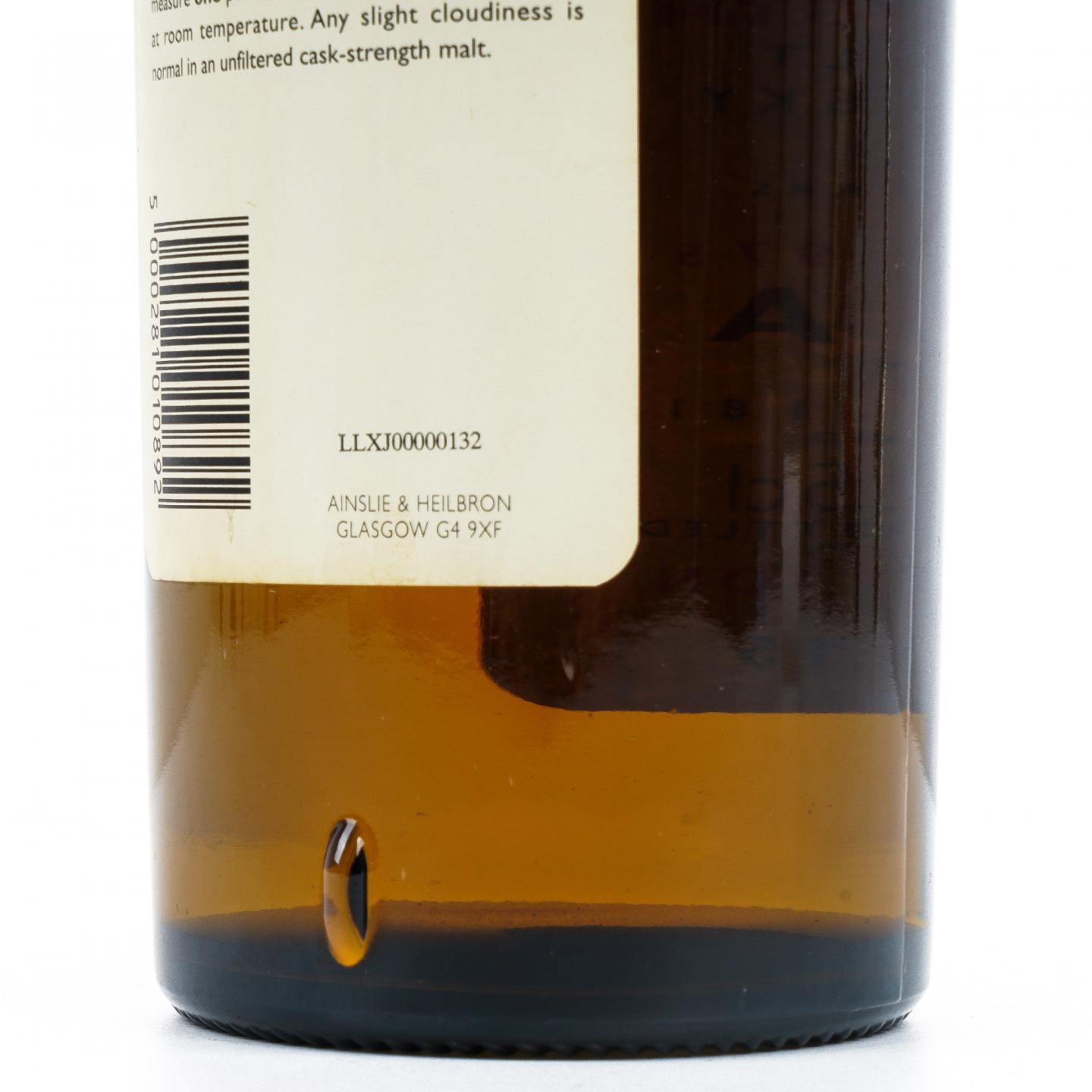 Brora 布朗拉 20年 1975 RMS 桶强 750ml