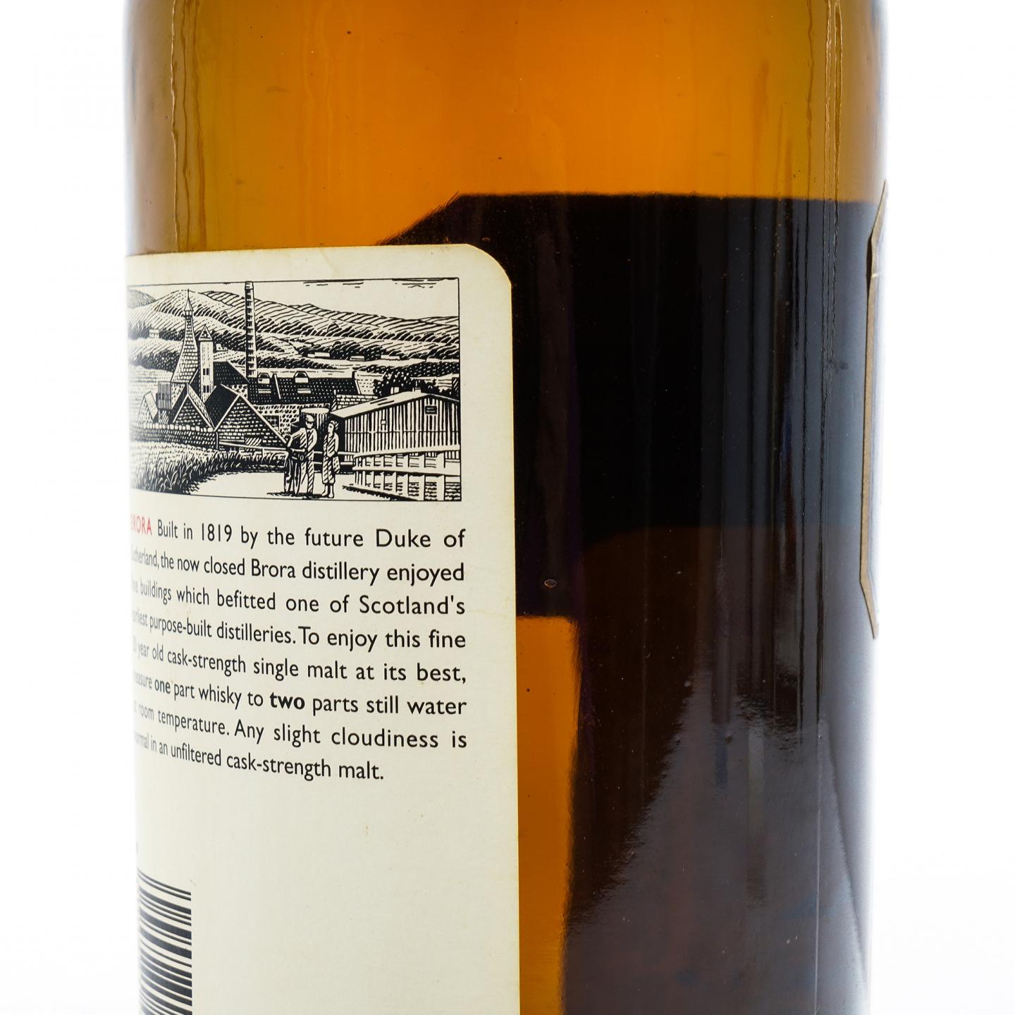 Brora 布朗拉 20年 1975 RMS 桶强 750ml
