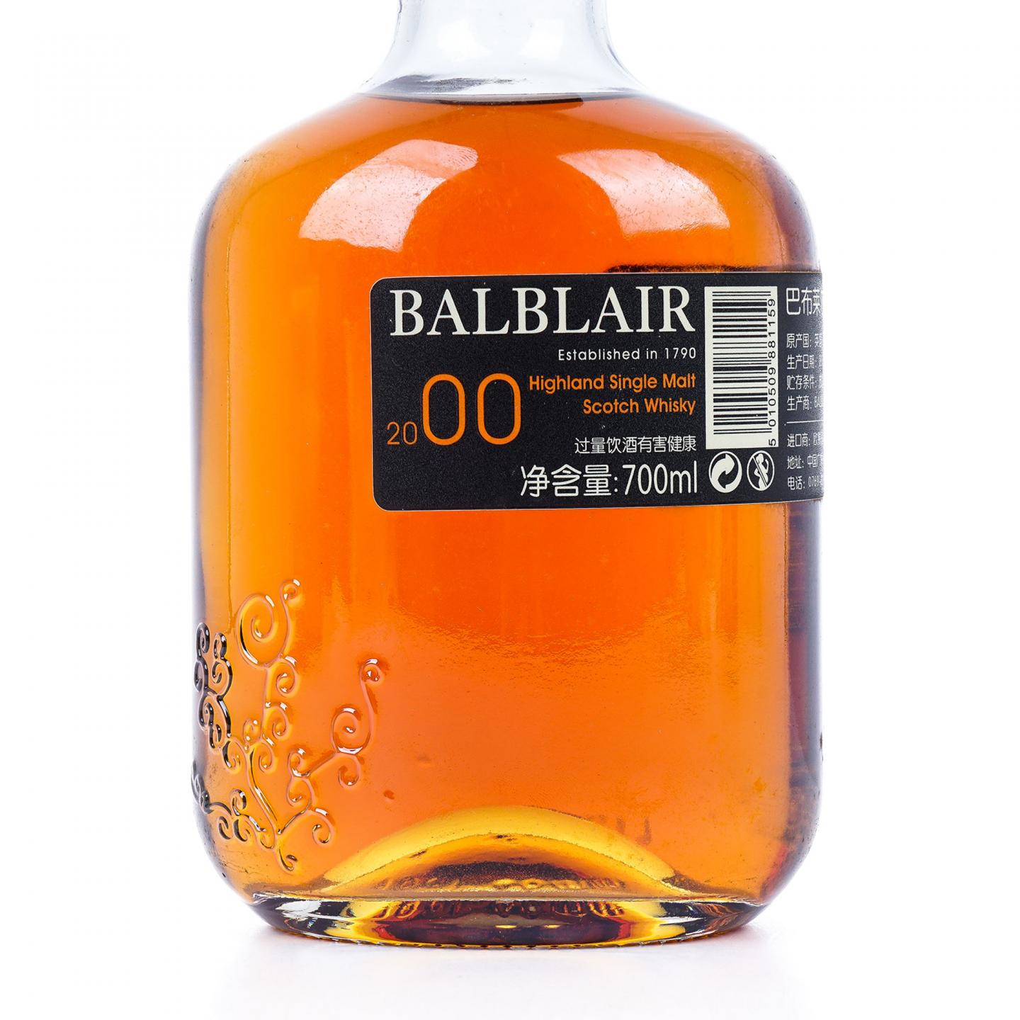Balblair 巴布莱尔 2000-2017 2nd Release