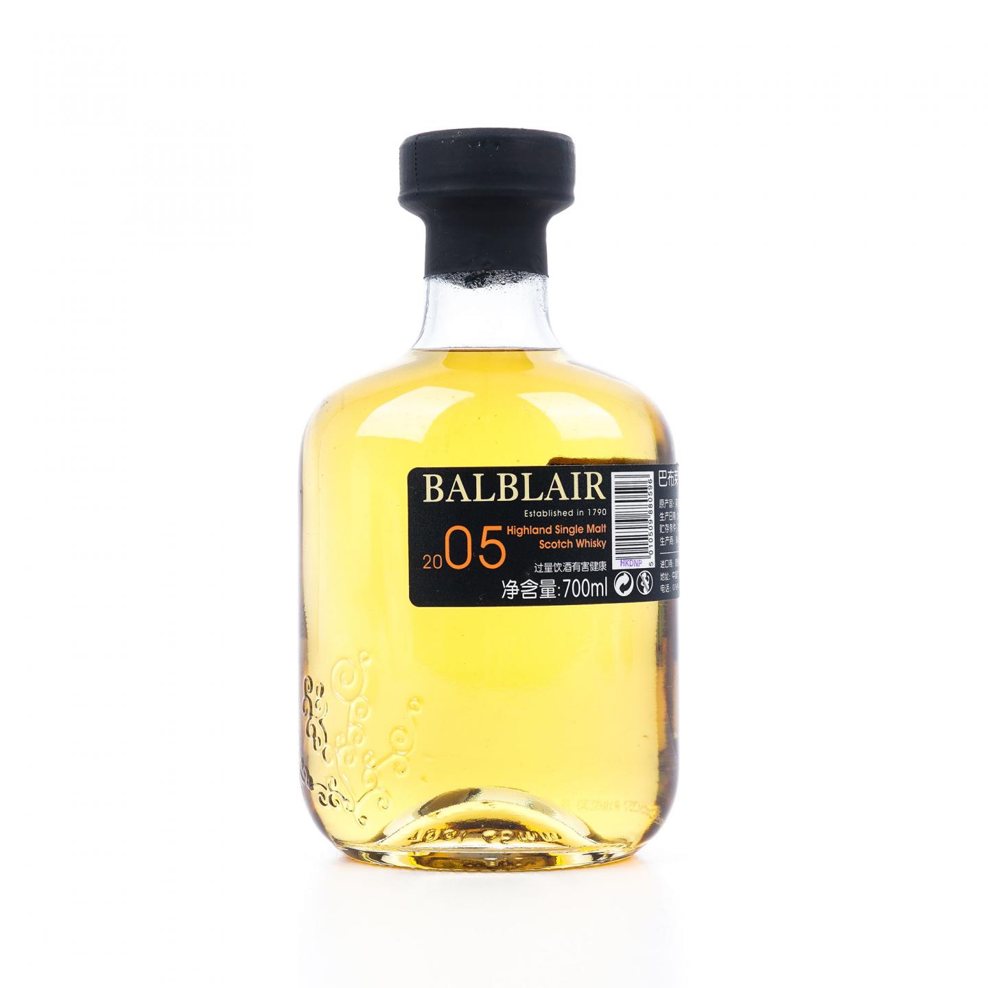 Balblair 巴布莱尔 2005-2018 第1版