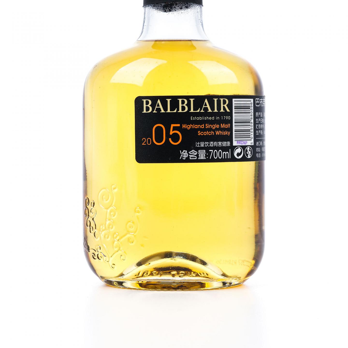 Balblair 巴布莱尔 2005-2018 第1版