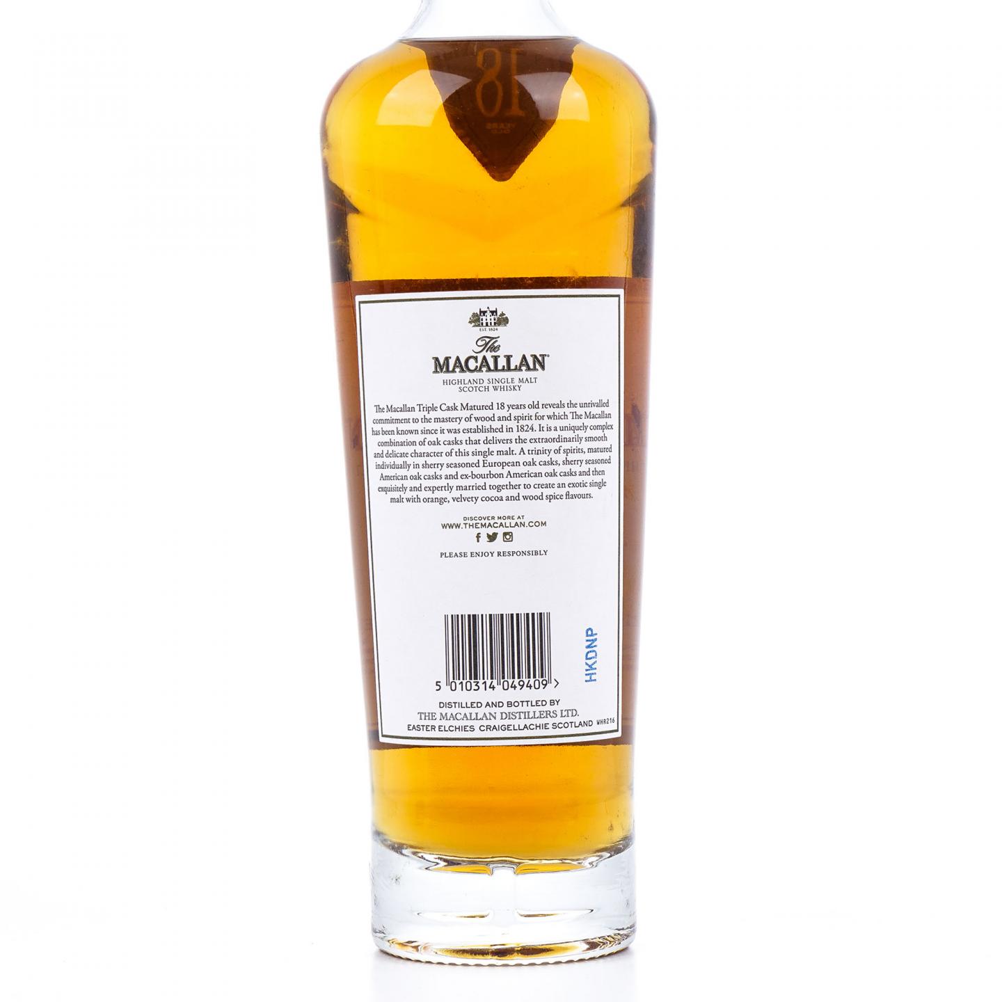【附X光图】Macallan 麦卡伦 18年 2019 Triple Cask 700ml