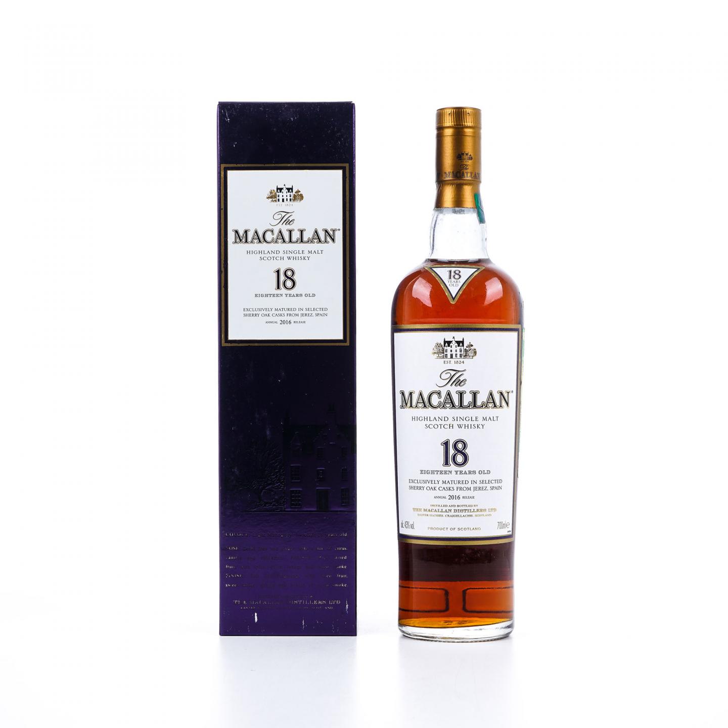 Macallan 麦卡伦 18年 2016 雪莉桶