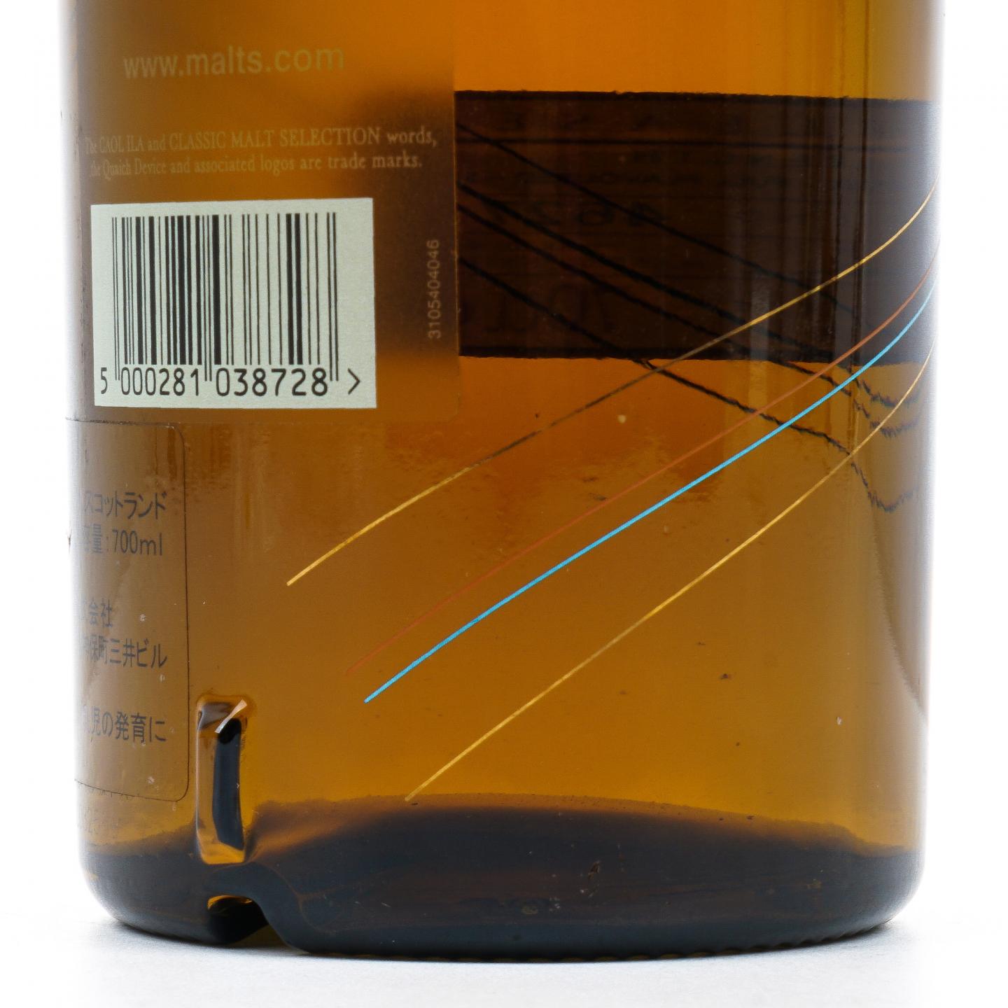 Caol Ila 卡尔里拉 30年 1983-2014 SR