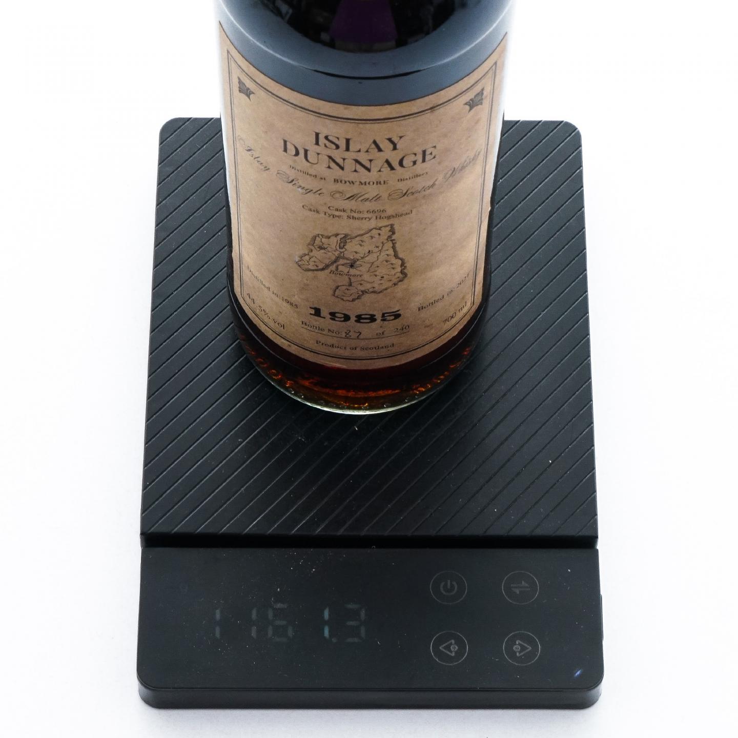 Bowmore 波摩 36年 1985-2021