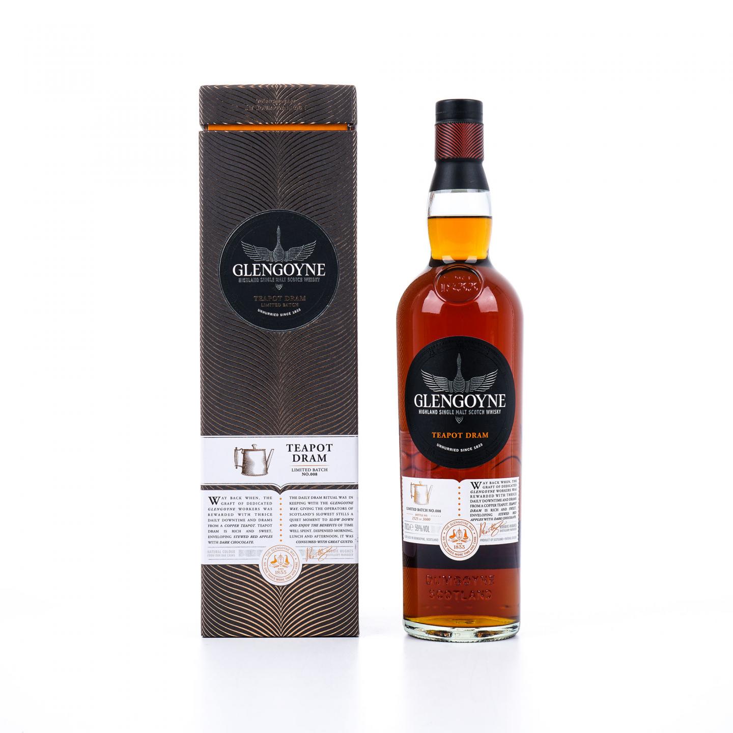 Glengoyne 格兰哥尼 Teapot Dram 第8版