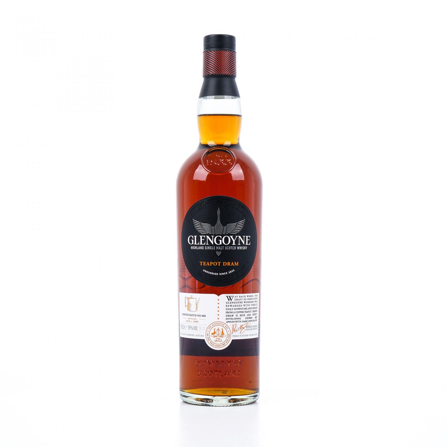 Glengoyne 格兰哥尼 Teapot Dram 第8版
