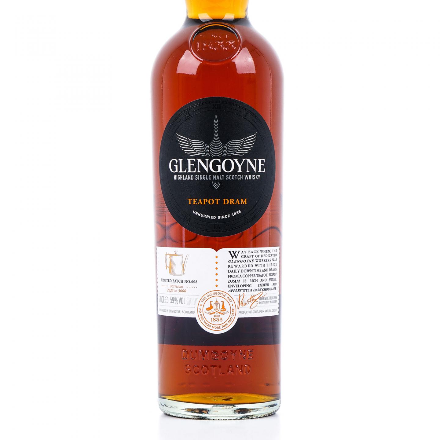 Glengoyne 格兰哥尼 Teapot Dram 第8版