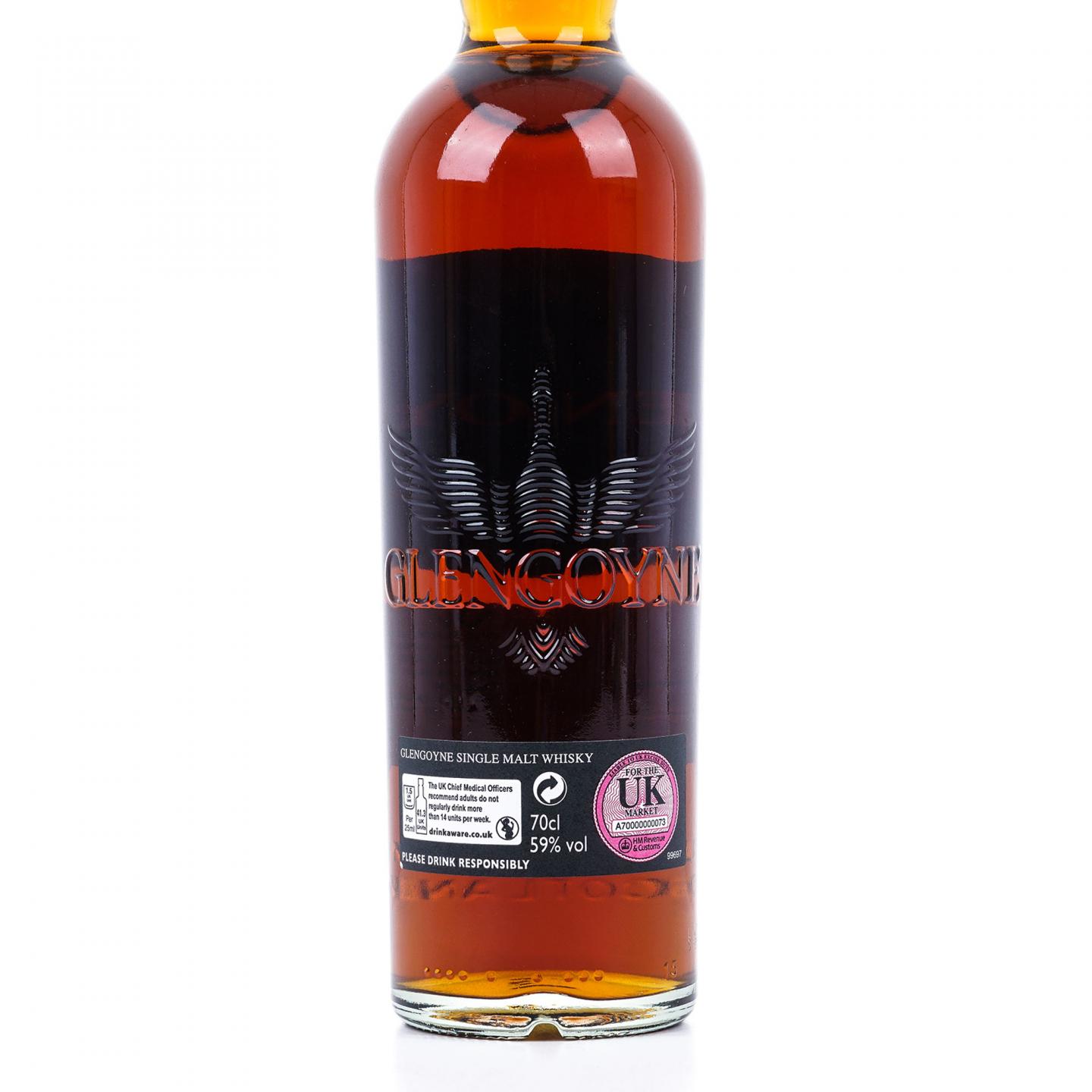 Glengoyne 格兰哥尼 Teapot Dram 第8版