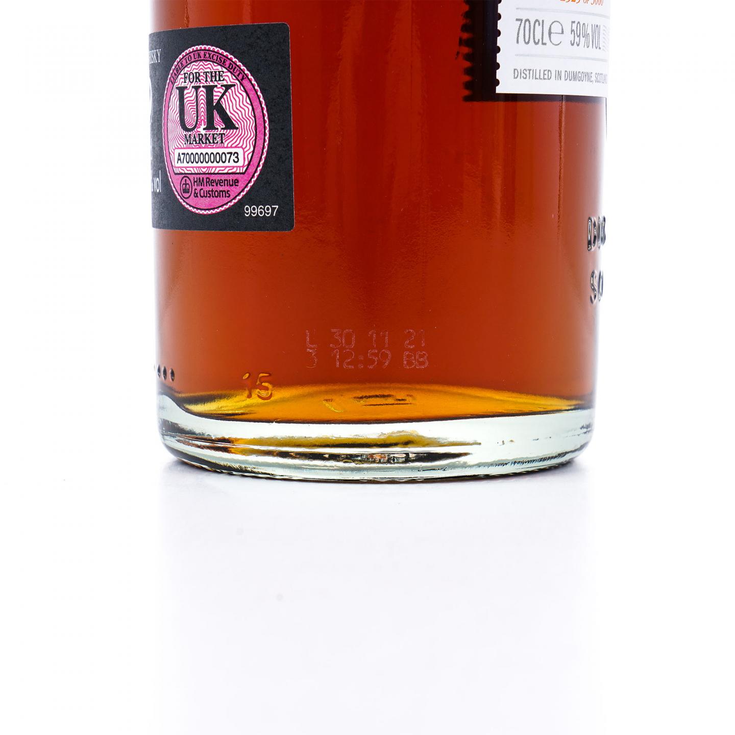 Glengoyne 格兰哥尼 Teapot Dram 第8版