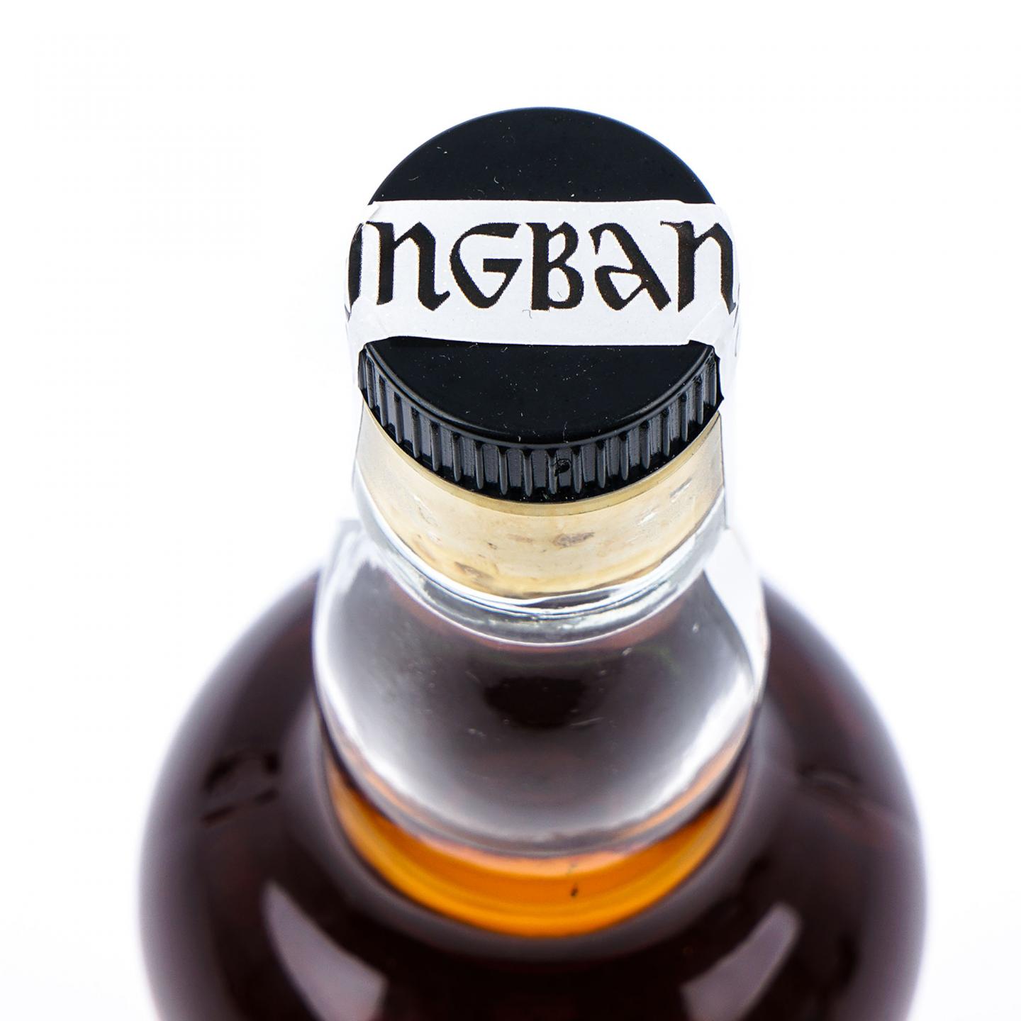 Springbank 云顶 2025 手工瓶 酒厂限量 59.4%