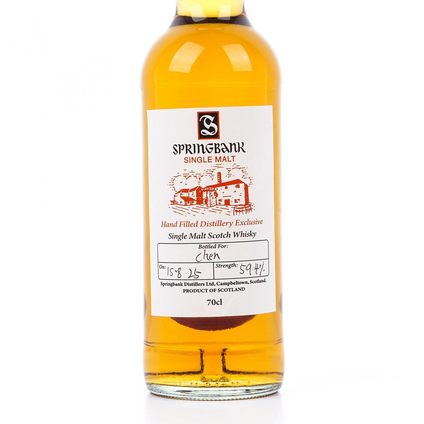 Springbank 云顶 2025 手工瓶 酒厂限量 59.4%