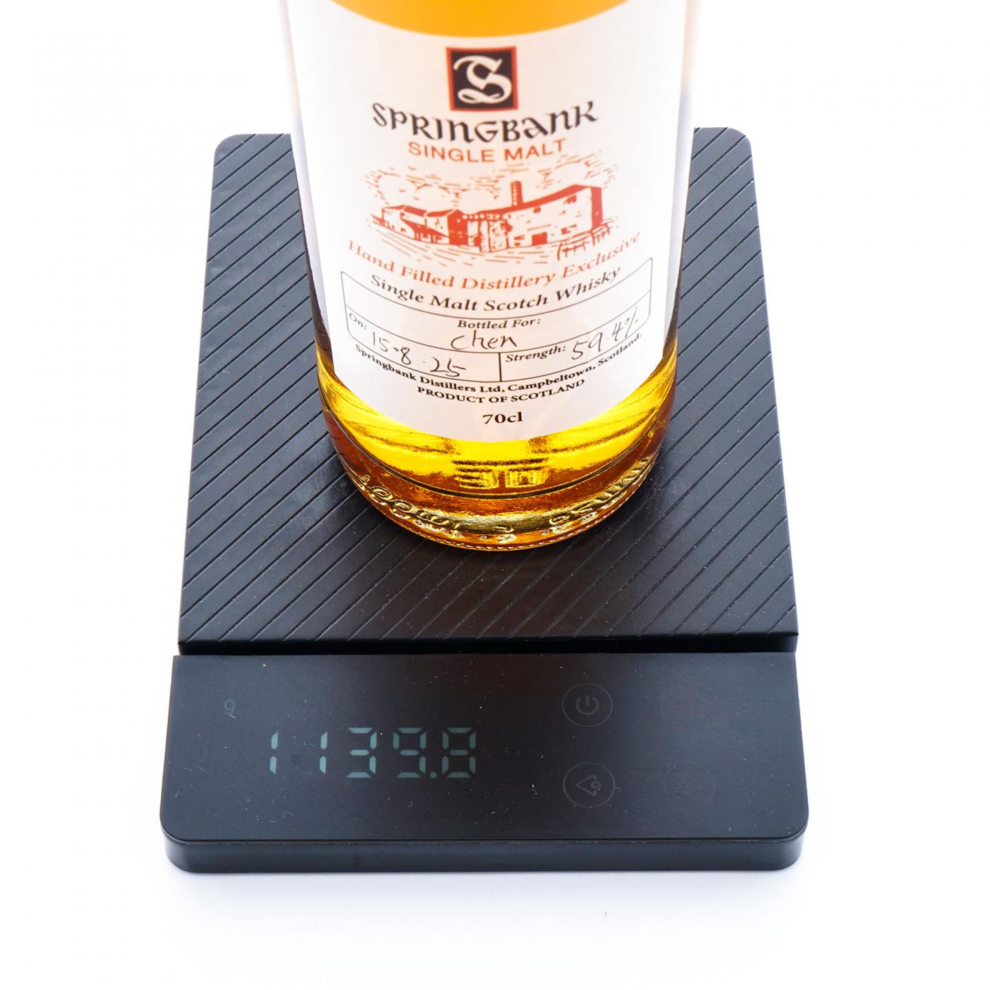 Springbank 云顶 2025 手工瓶 酒厂限量 59.4%