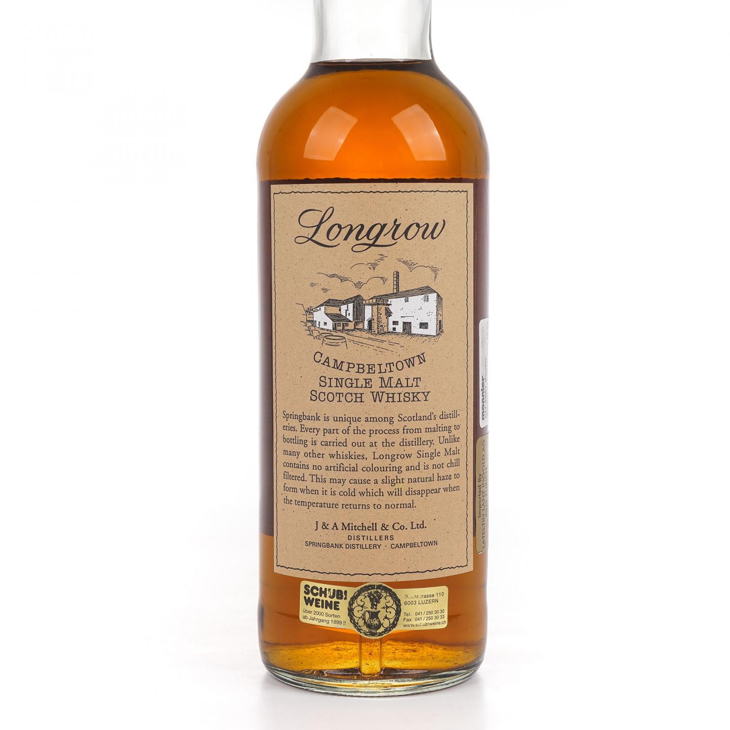 Longrow 朗格罗 10年 SHERRY WOOD