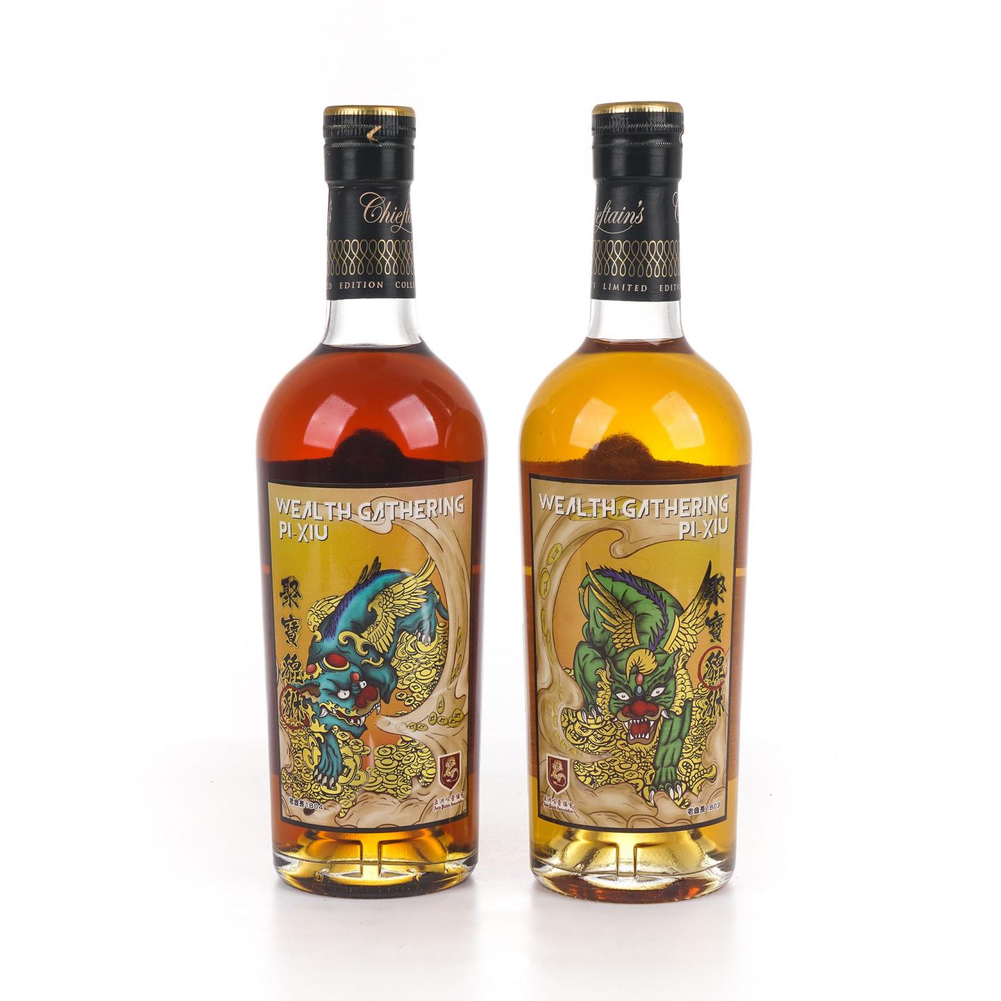 Bunnahabhain 布纳哈本 2017 Chieftain's IM 2瓶组