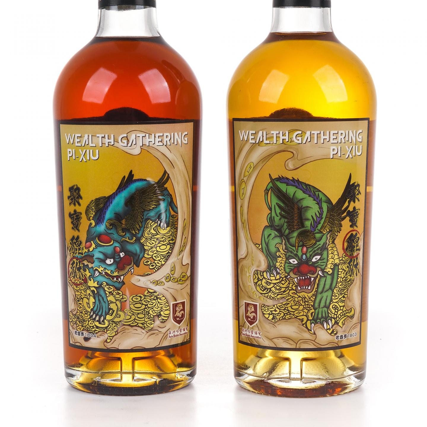 Bunnahabhain 布纳哈本 2017 Chieftain's IM 2瓶组
