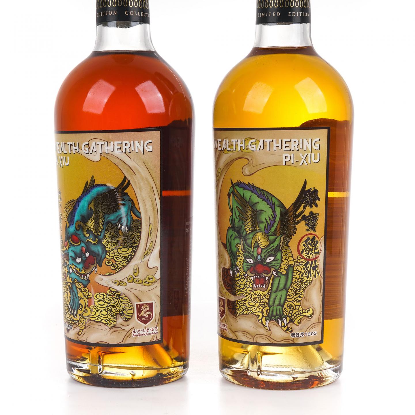 Bunnahabhain 布纳哈本 2017 Chieftain's IM 2瓶组