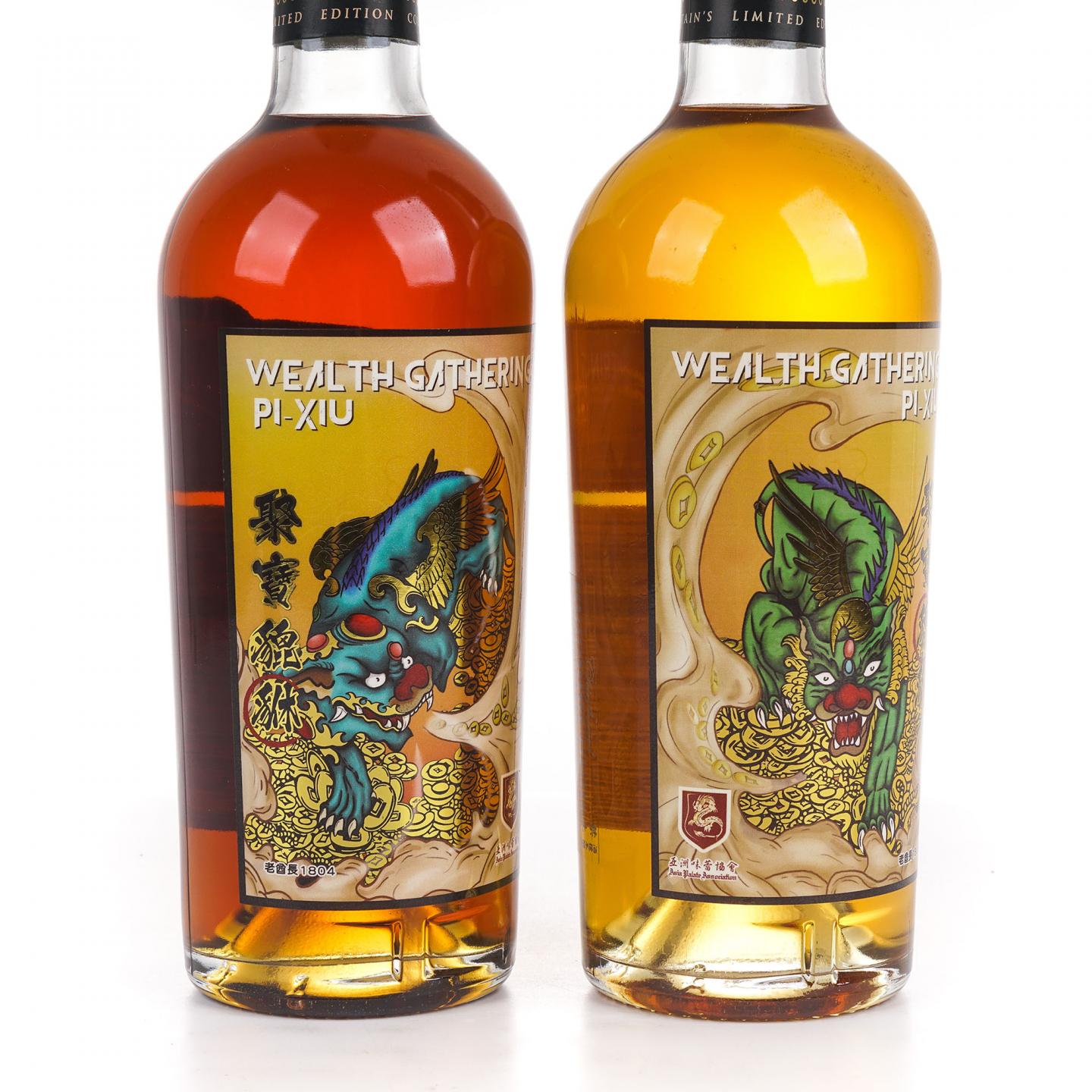 Bunnahabhain 布纳哈本 2017 Chieftain's IM 2瓶组