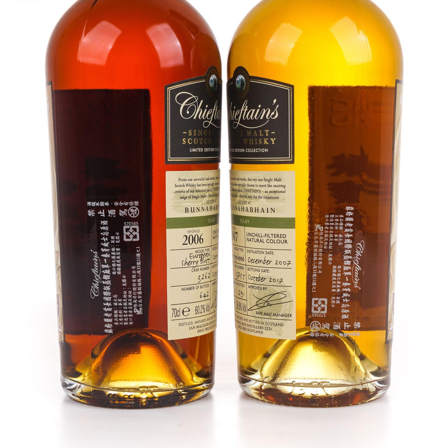 Bunnahabhain 布纳哈本 2017 Chieftain's IM 2瓶组