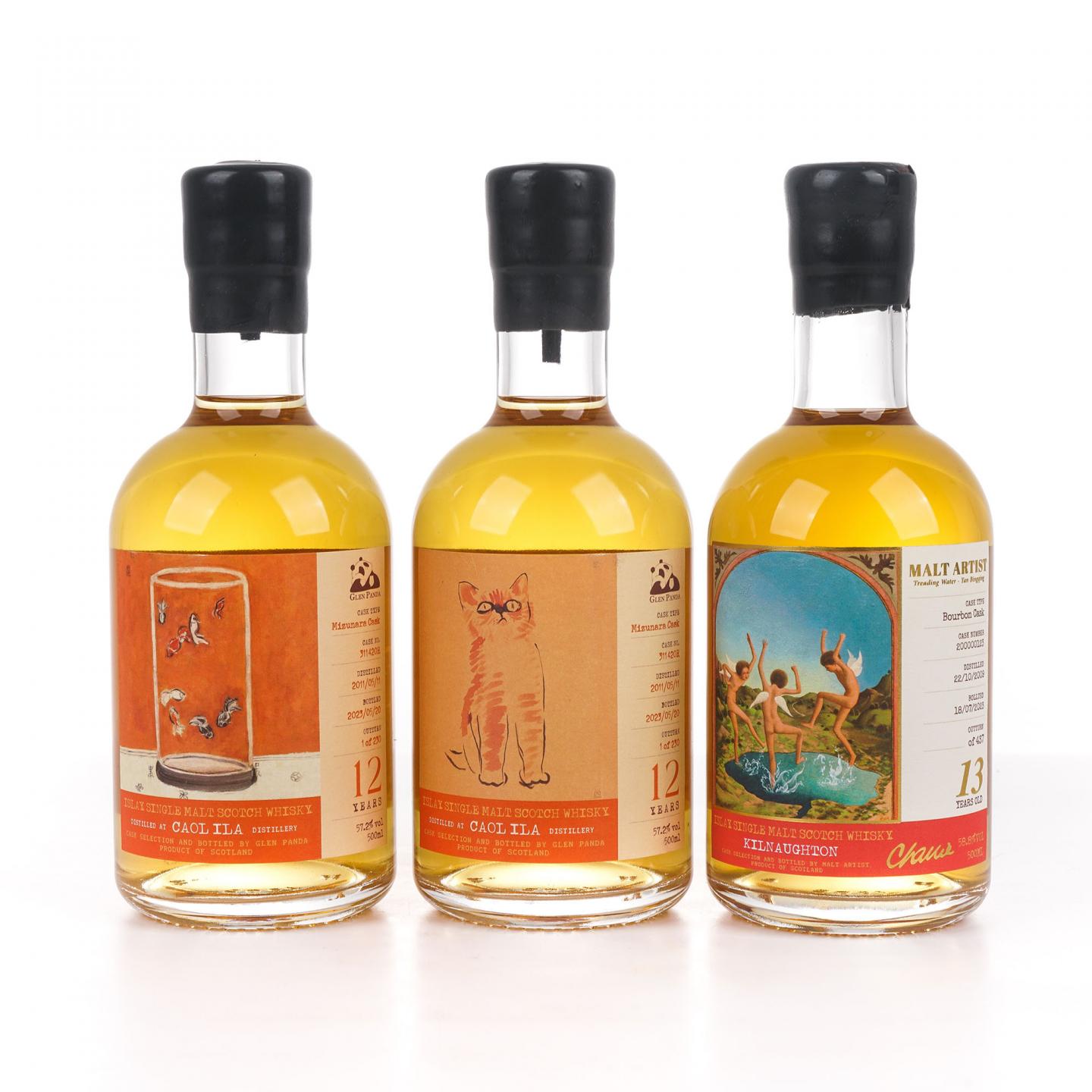 卡尔里拉 12年 水楢桶/Kilnaughton（阿贝） 13年 3瓶组*500ml