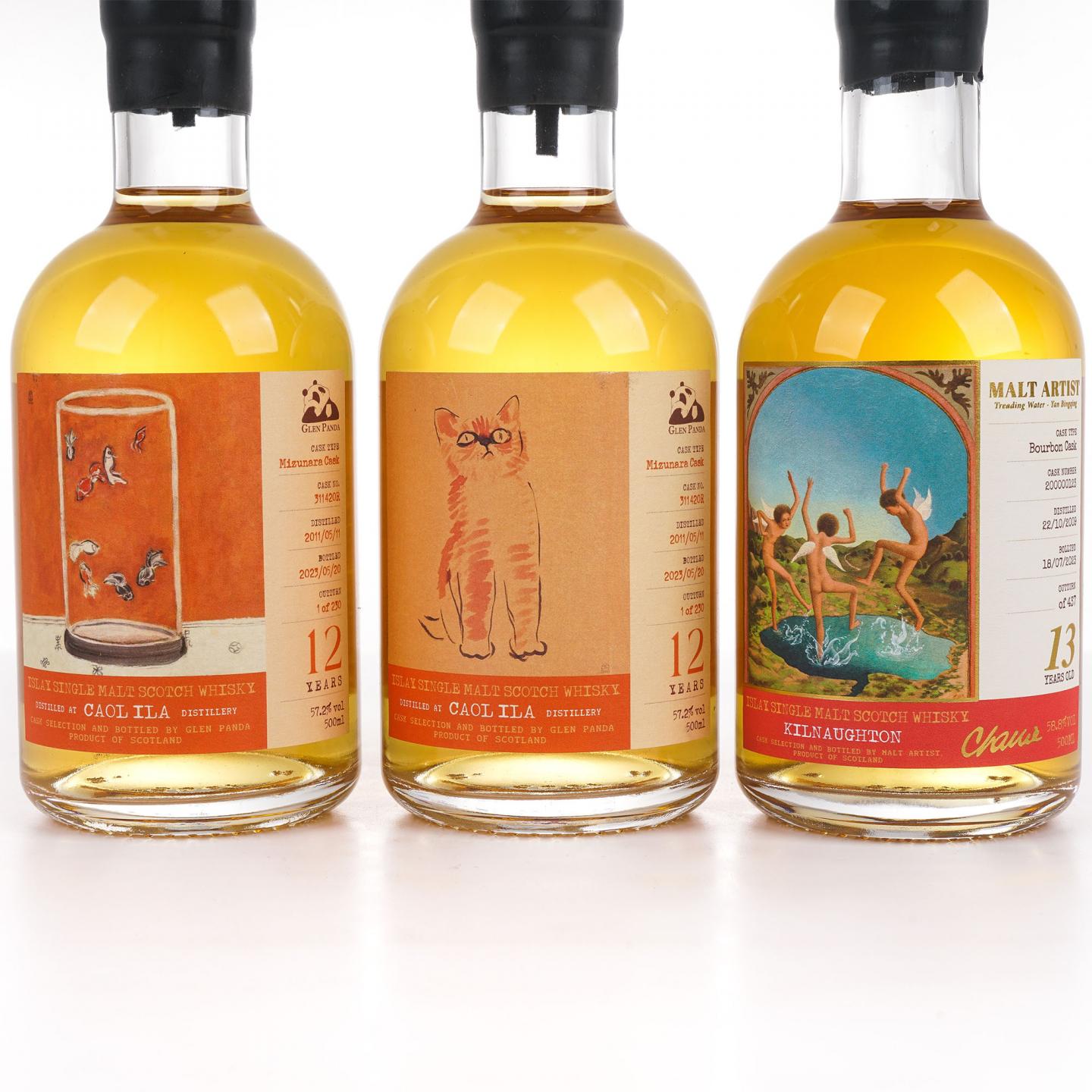 卡尔里拉 12年 水楢桶/Kilnaughton（阿贝） 13年 3瓶组*500ml