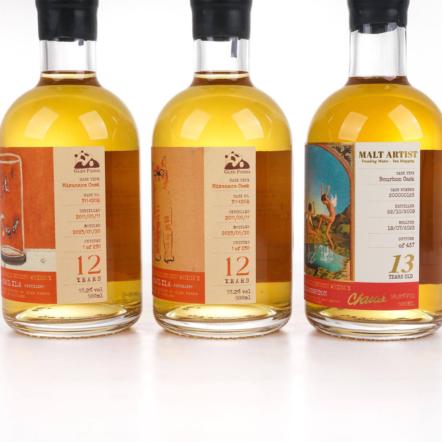 卡尔里拉 12年 水楢桶/Kilnaughton（阿贝） 13年 3瓶组*500ml