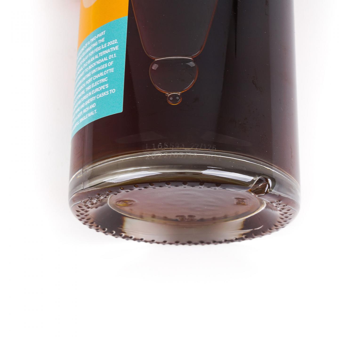Bruichladdich 布赫拉迪 2022岛节 Rock’Ndaal 01.2