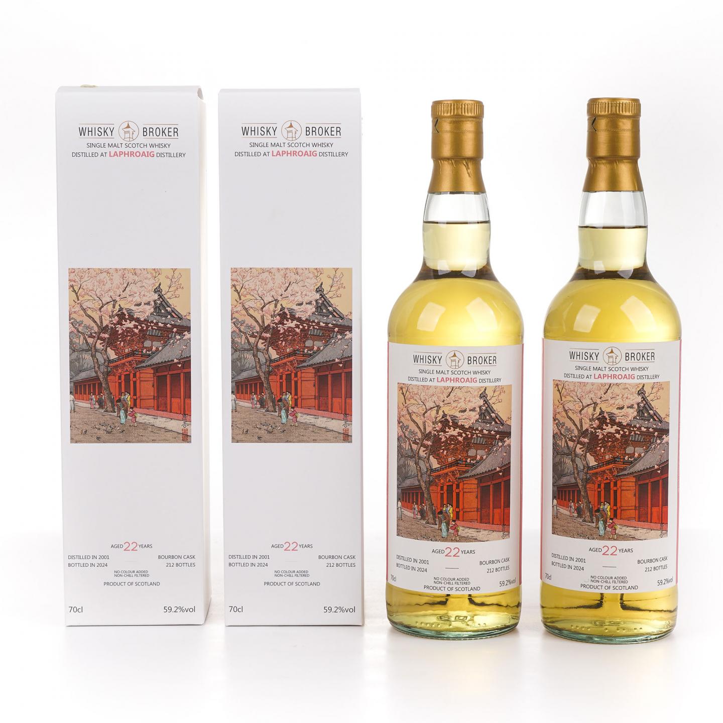 Laphroaig 拉弗格 22年 2001-2024 WhB 2瓶组