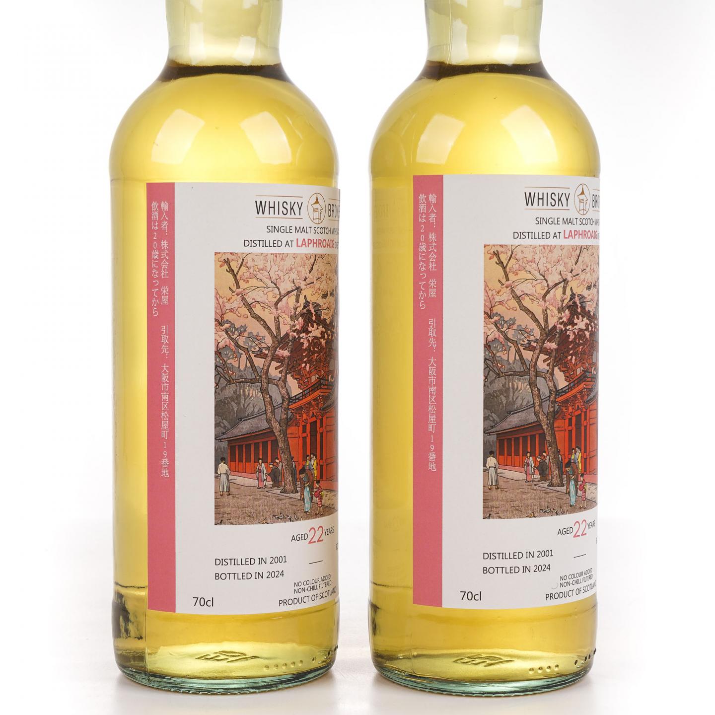 Laphroaig 拉弗格 22年 2001-2024 WhB 2瓶组