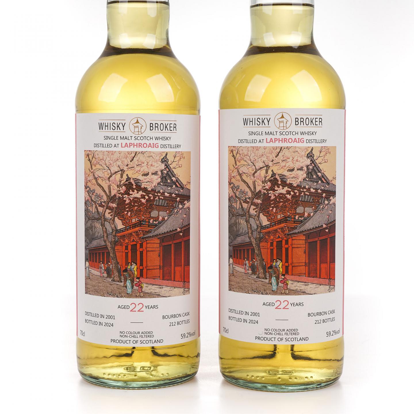 Laphroaig 拉弗格 22年 2001-2024 WhB 2瓶组