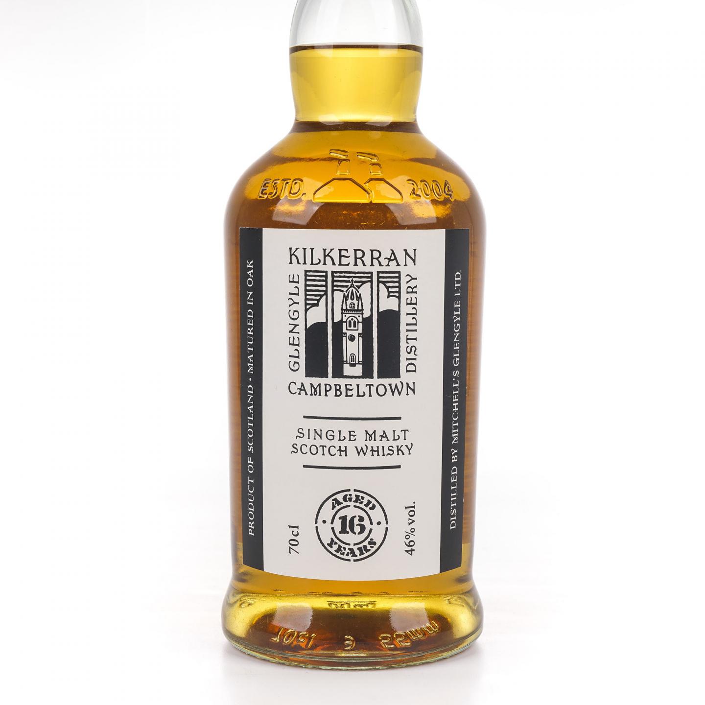 可蓝 16年 2021 Glengyle出品 700ml