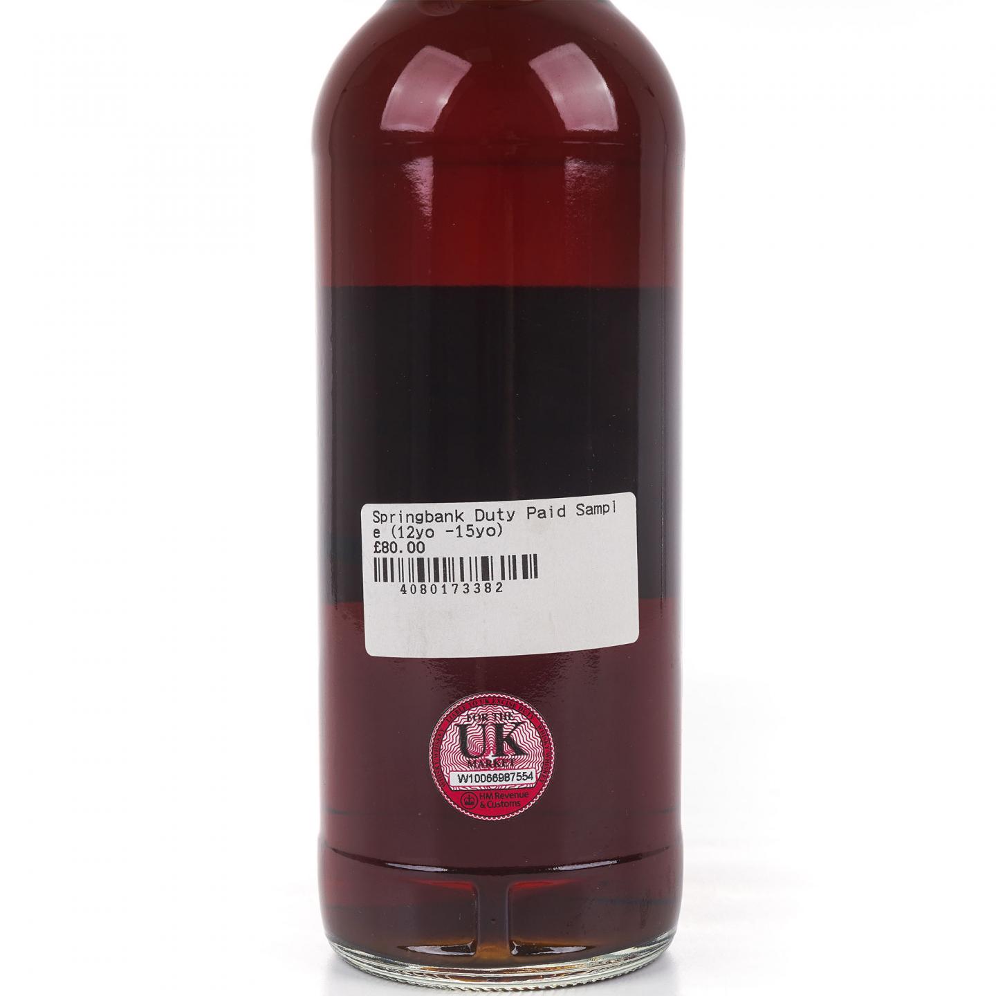 Springbank 云顶 13年 2011 完税瓶 雪莉桶