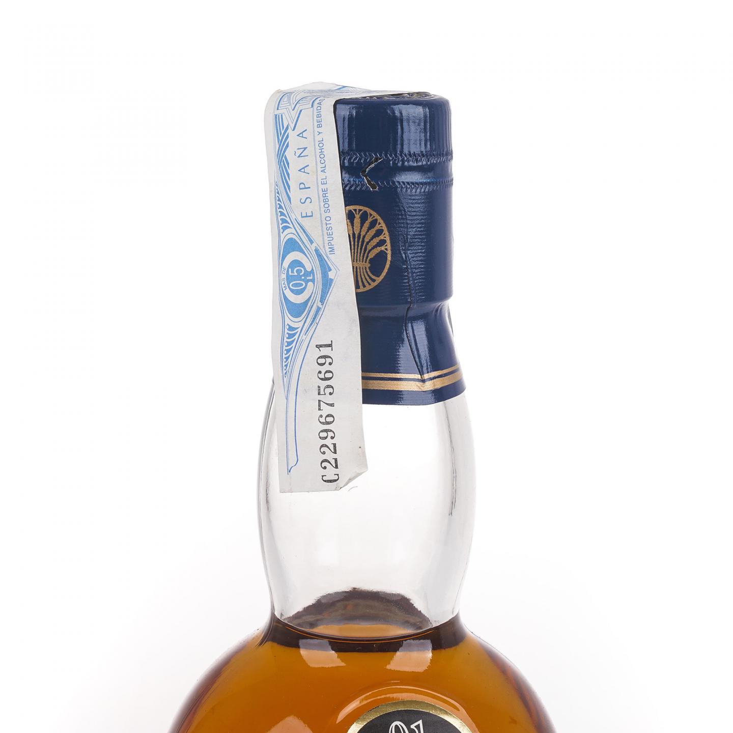 Glengoyne 格兰哥尼 21年