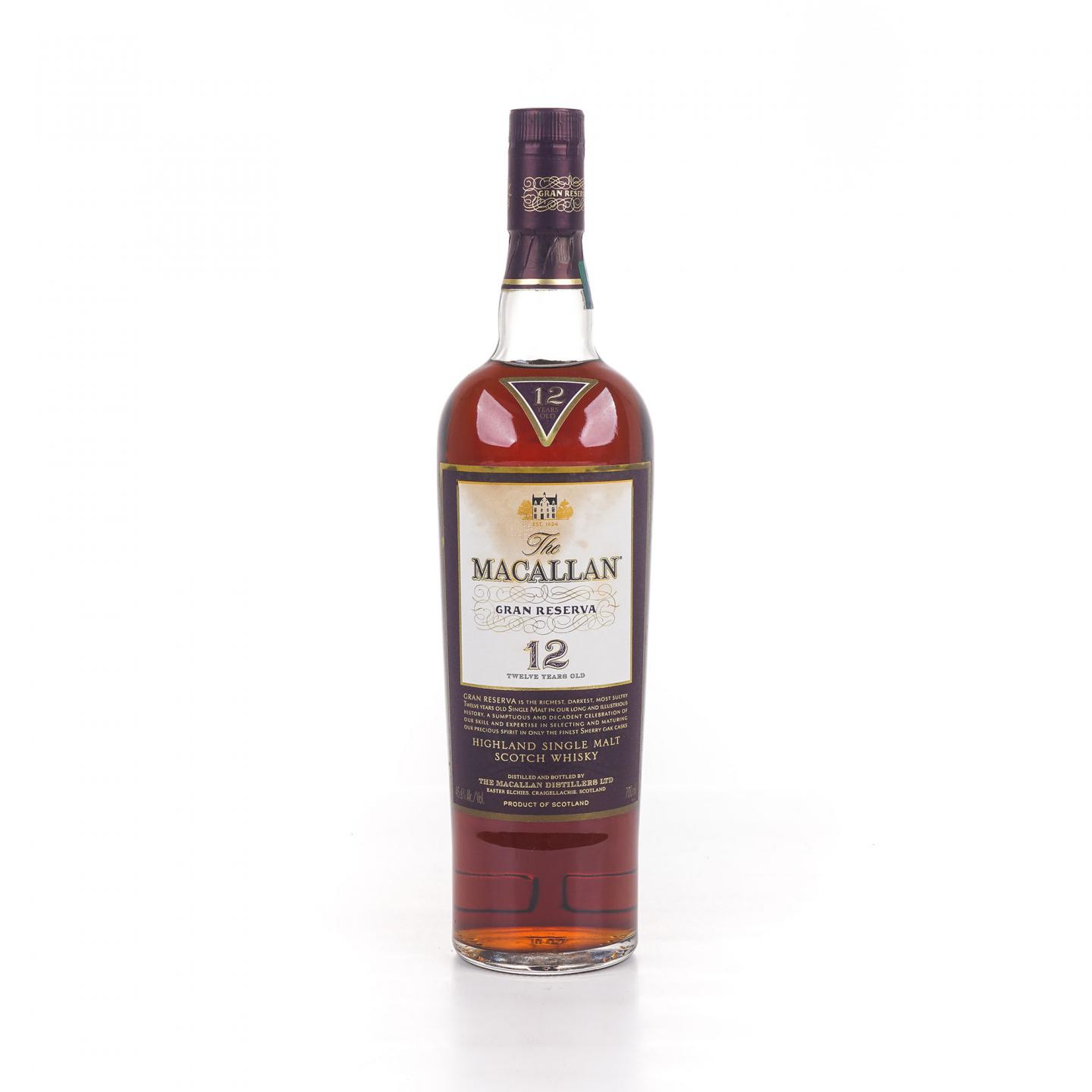 Macallan 麦卡伦 12年 紫钻 第四版 雪莉桶