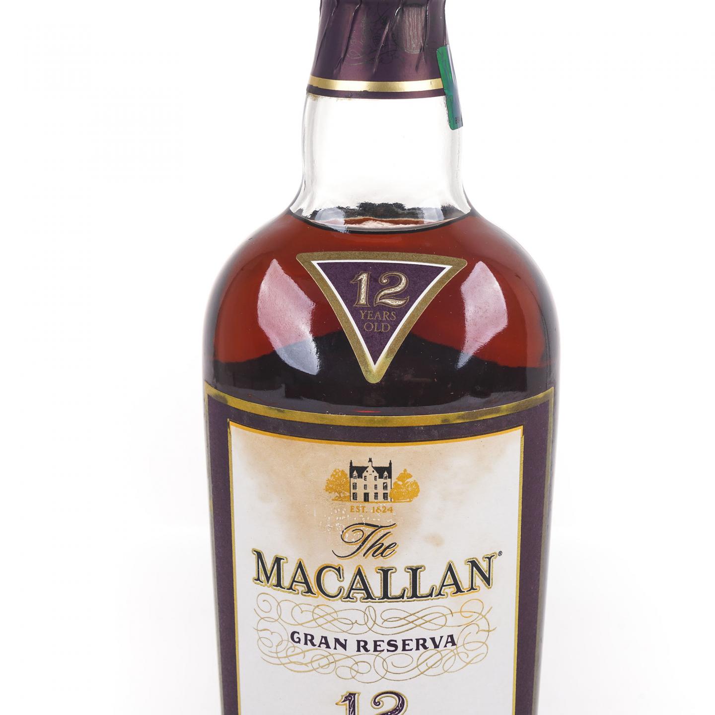 Macallan 麦卡伦 12年 紫钻 第四版 雪莉桶