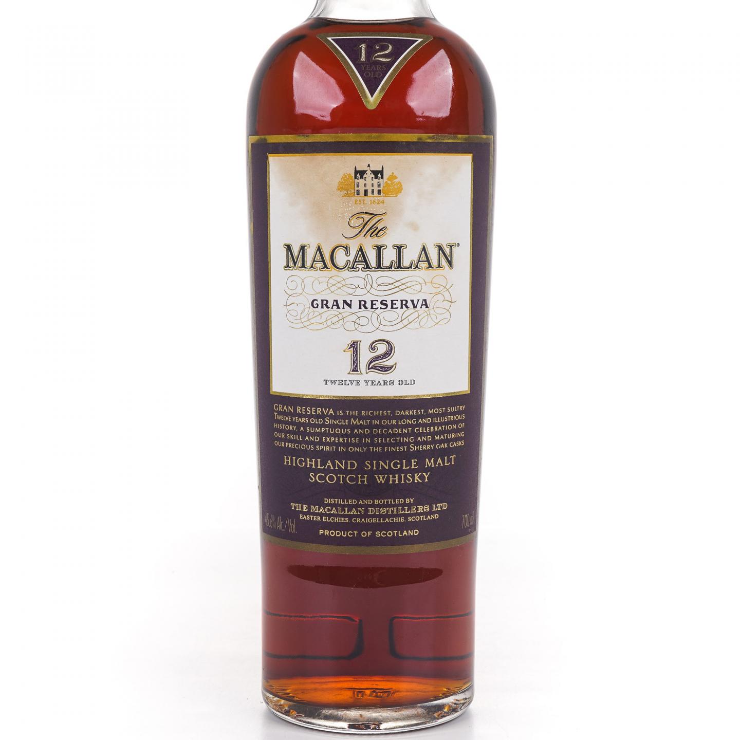 Macallan 麦卡伦 12年 紫钻 第四版 雪莉桶
