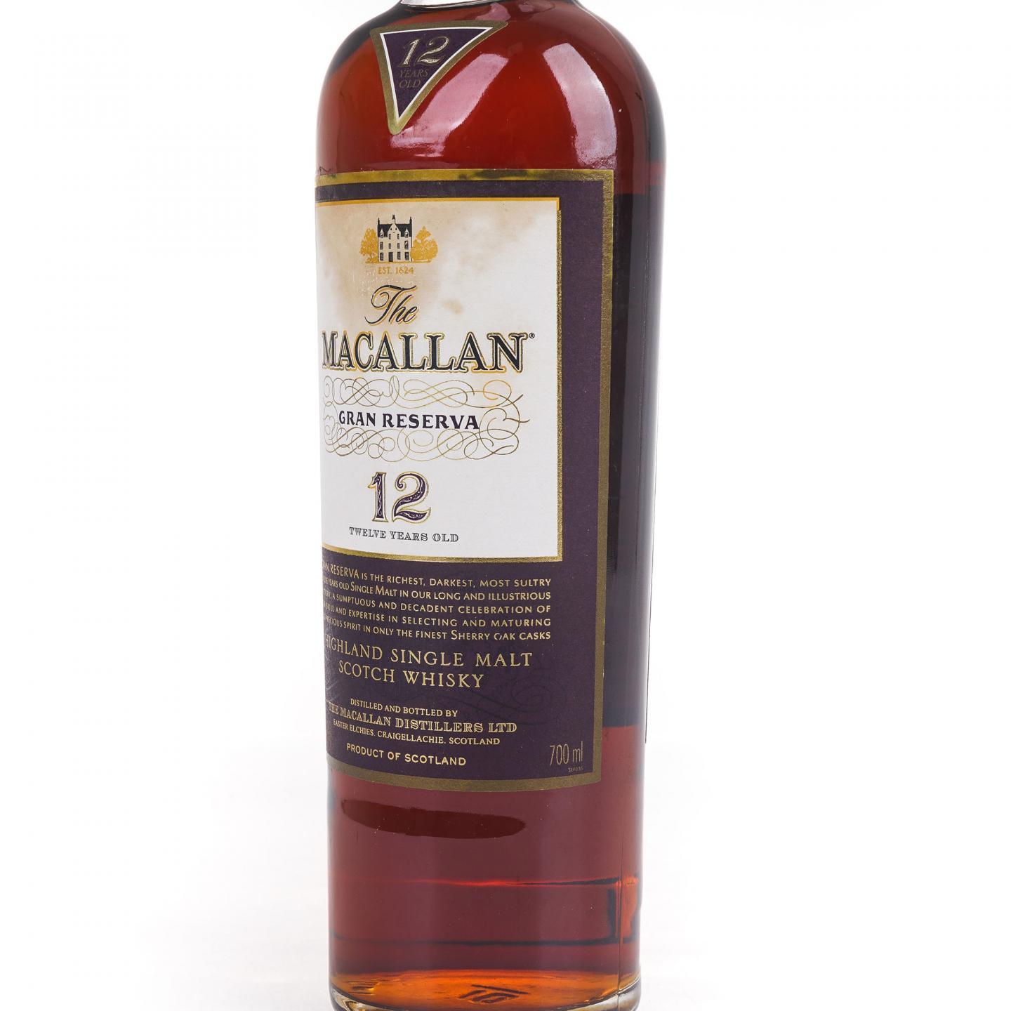 Macallan 麦卡伦 12年 紫钻 第四版 雪莉桶