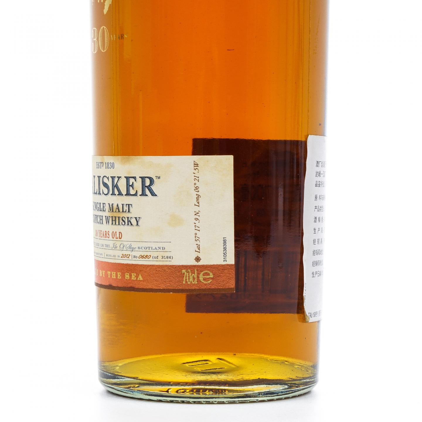 Talisker 泰斯卡 30年 2012 礼盒 700ml 行货