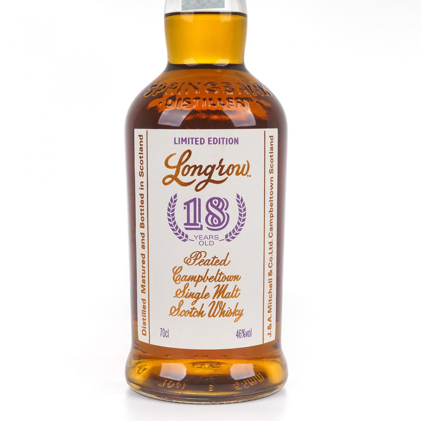 Longrow 朗格罗 18年
