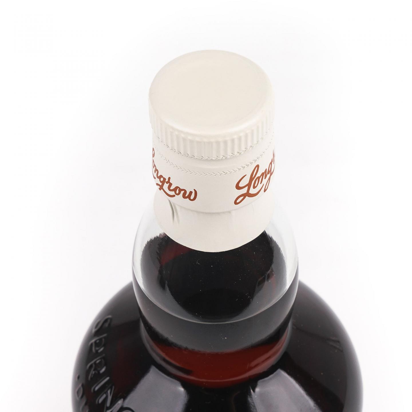 Longrow 朗格罗 15年 2022 Red