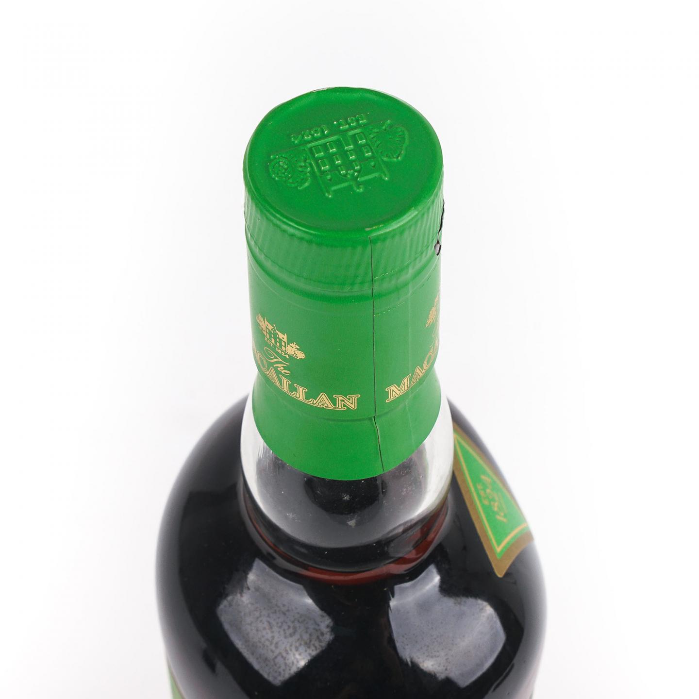 Macallan 麦卡伦 Edition No.4 绿标 700ml