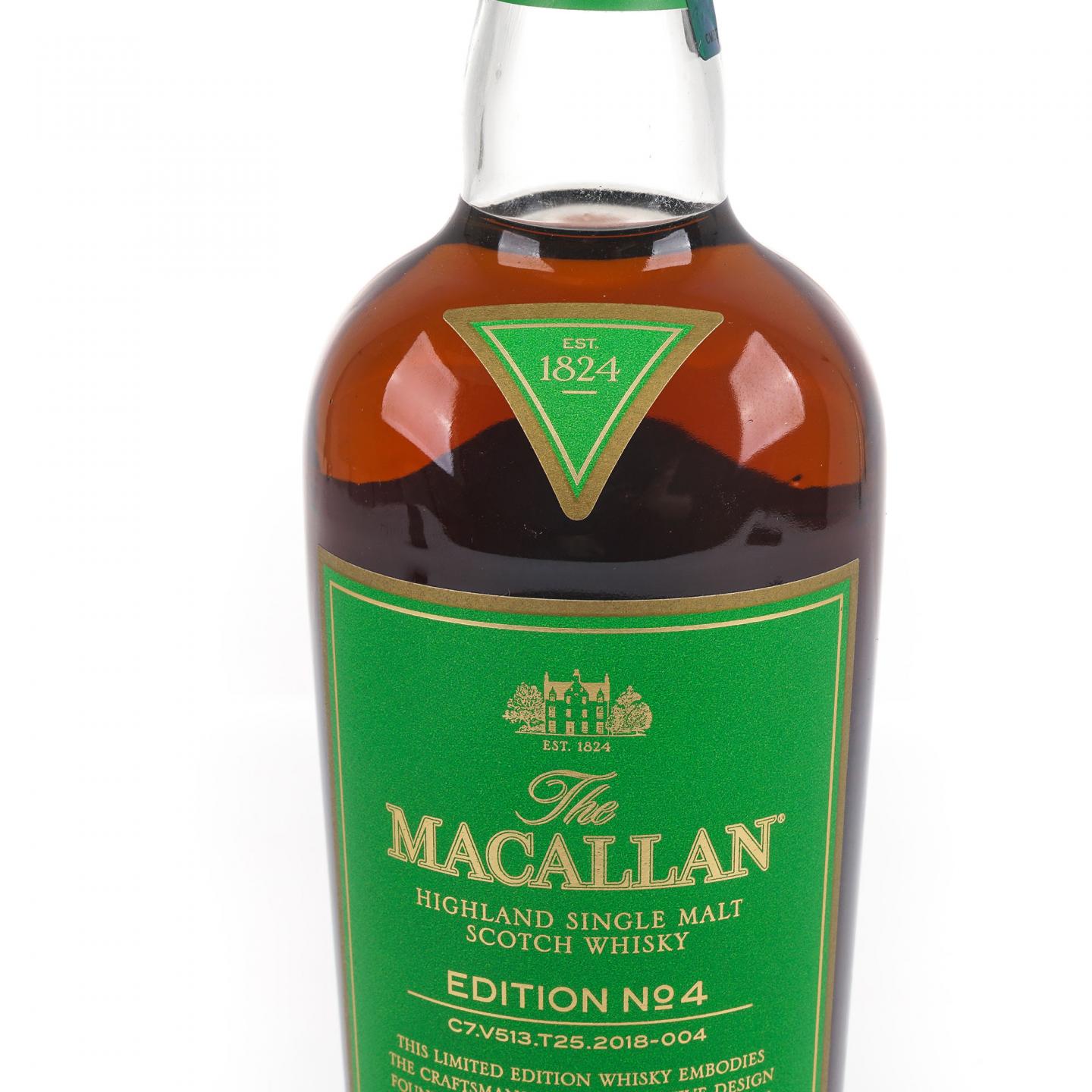 Macallan 麦卡伦 Edition No.4 绿标 700ml
