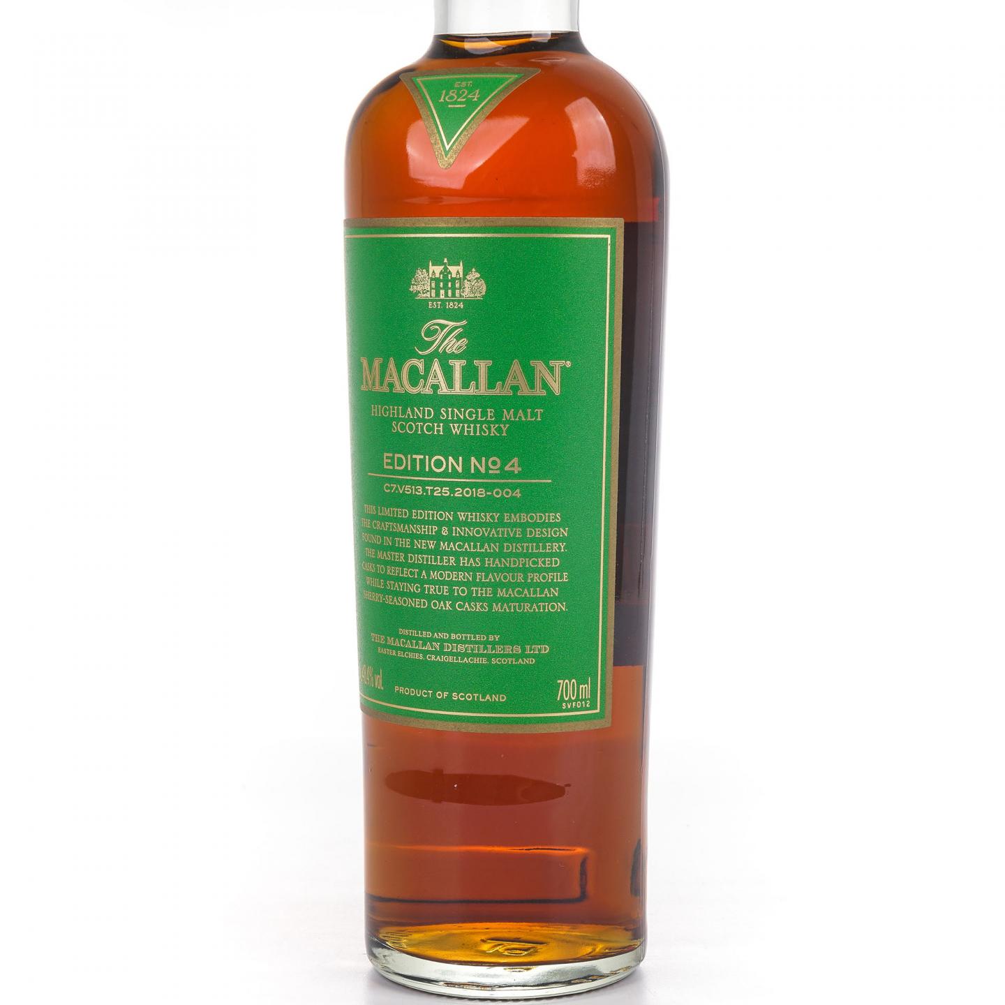 Macallan 麦卡伦 Edition No.4 绿标 700ml