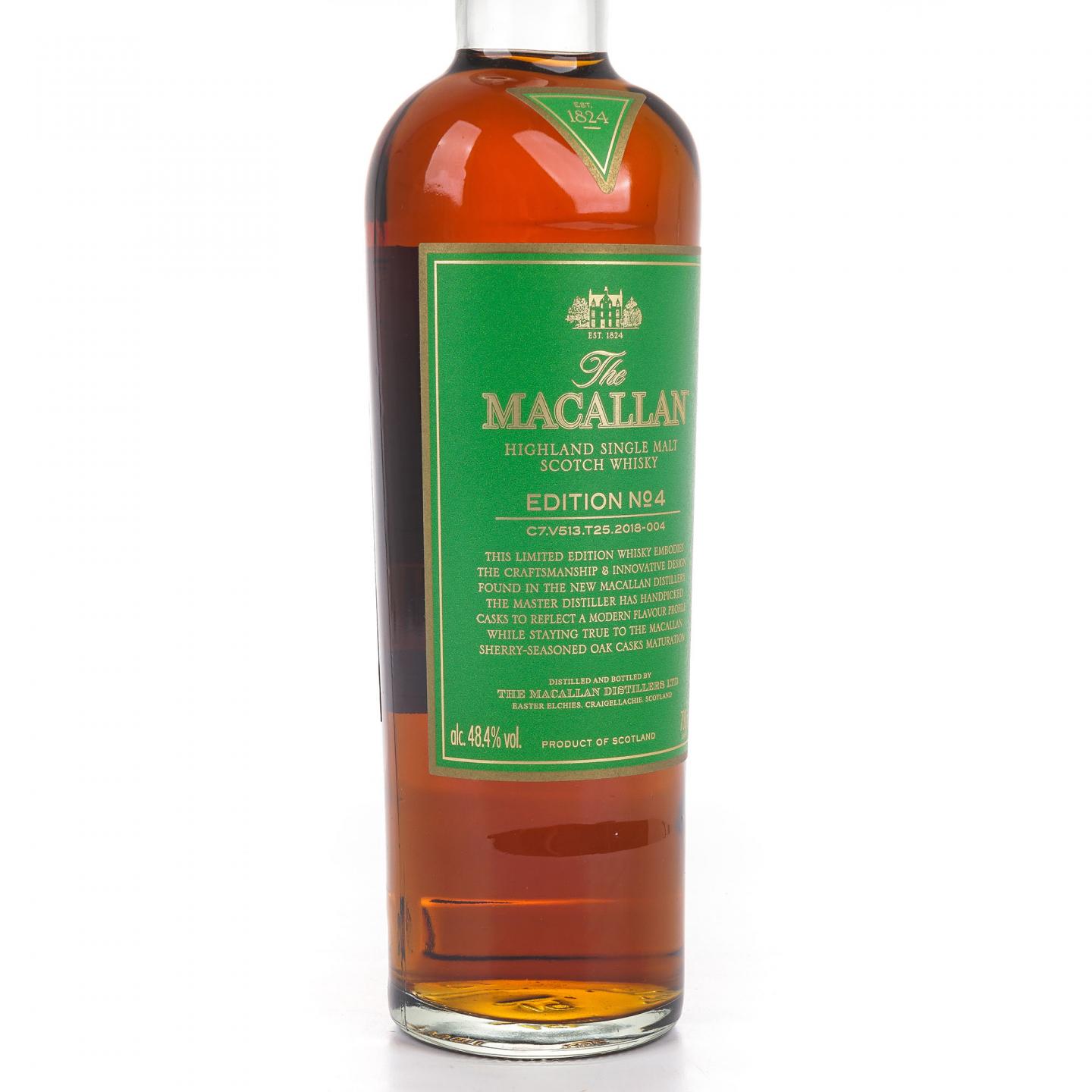 Macallan 麦卡伦 Edition No.4 绿标 700ml