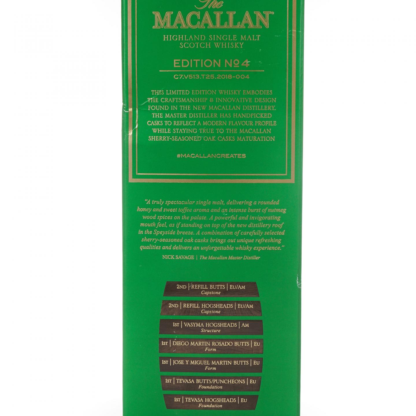 Macallan 麦卡伦 Edition No.4 绿标 700ml
