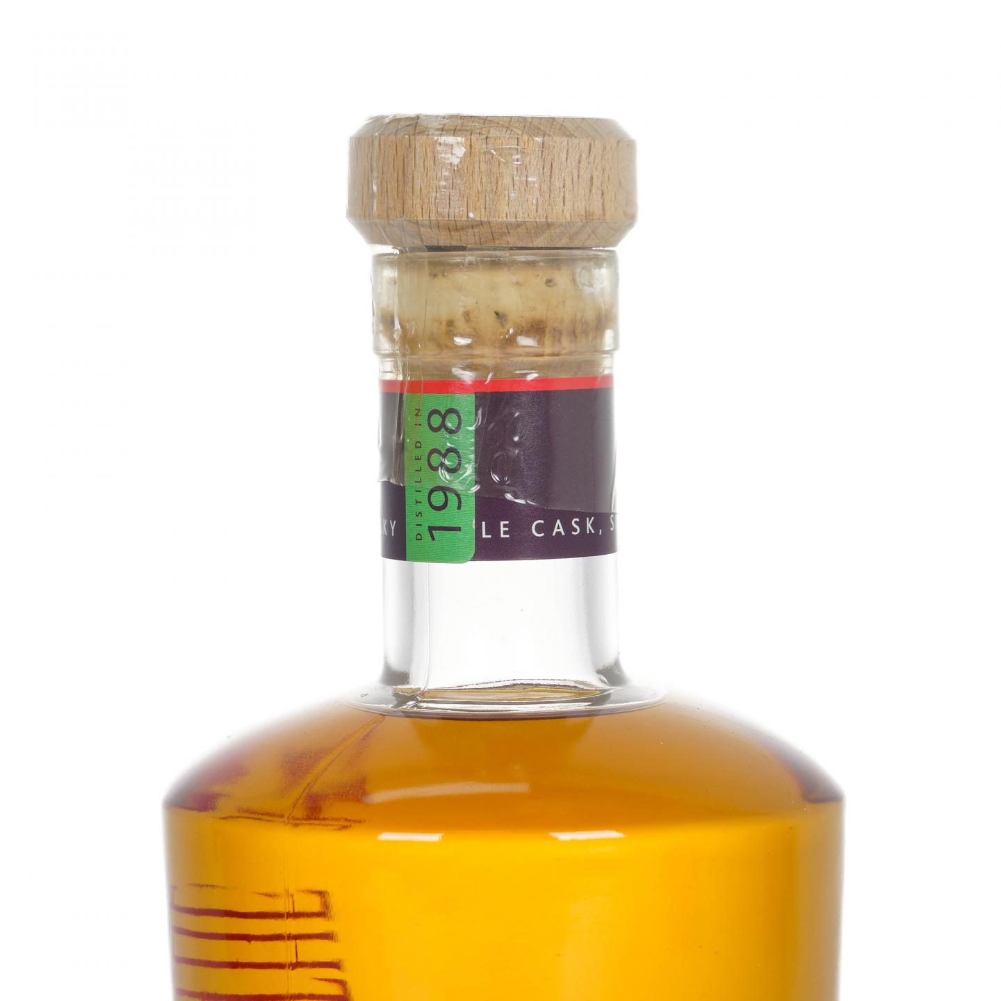 Glenturret 格兰塔 25年 1988 Famous grouse #523