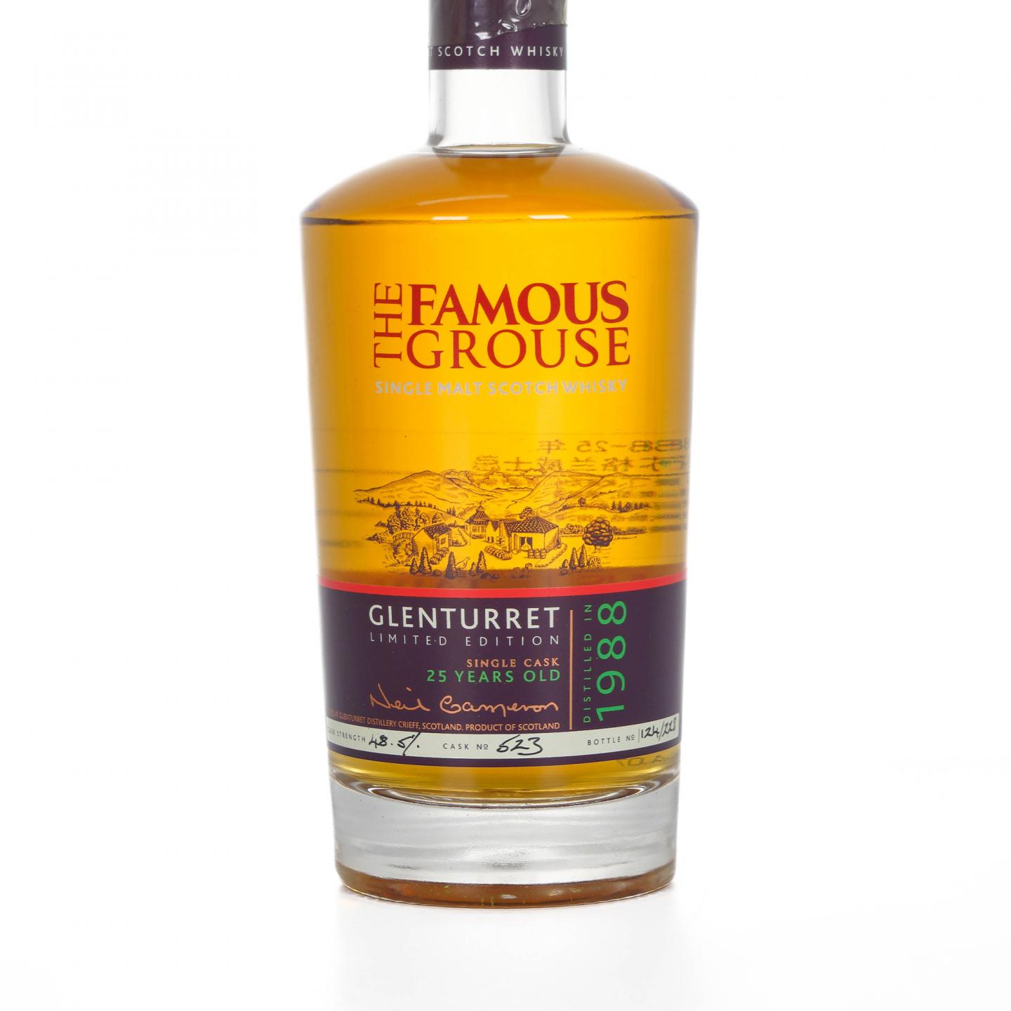 Glenturret 格兰塔 25年 1988 Famous grouse #523