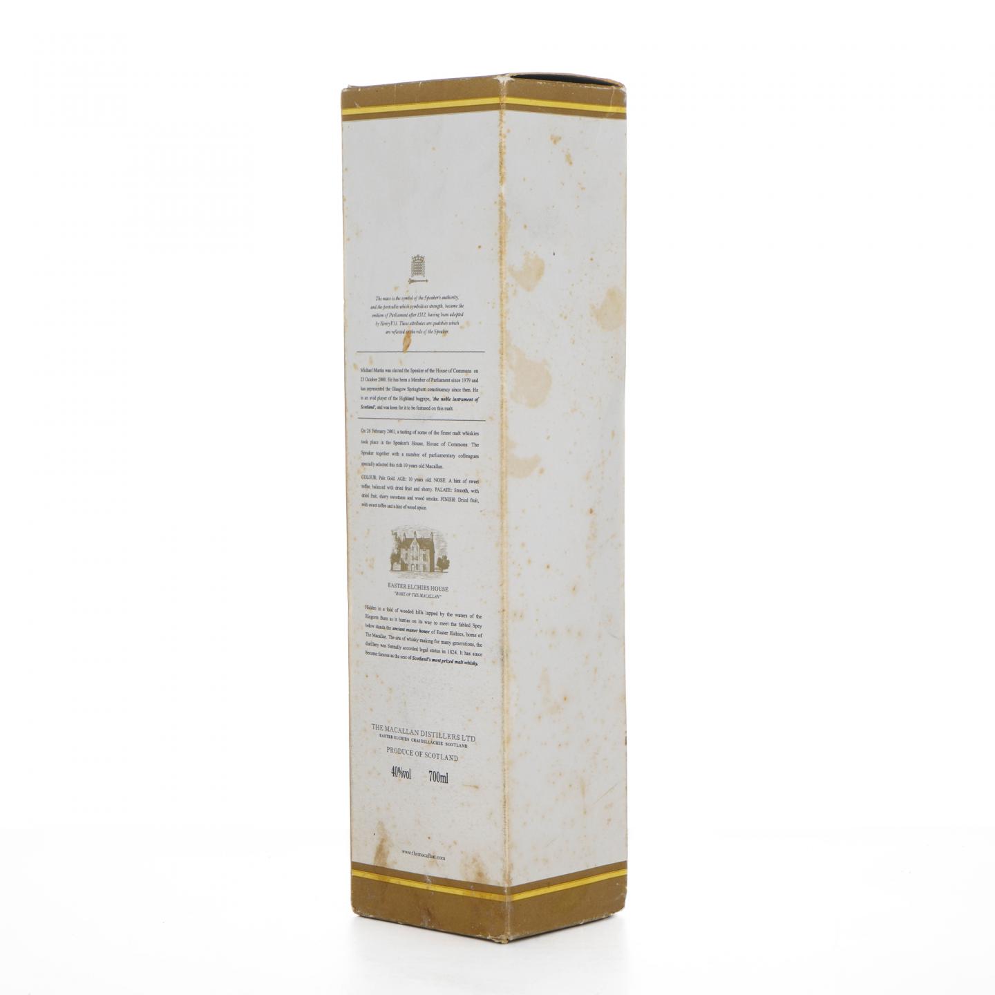 Macallan 麦卡伦 10年 Speaker Martin's