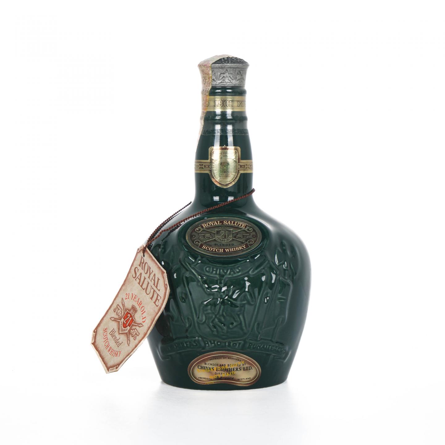 Royal Salute 皇家礼炮 21年 调和 Green 陶瓷瓶