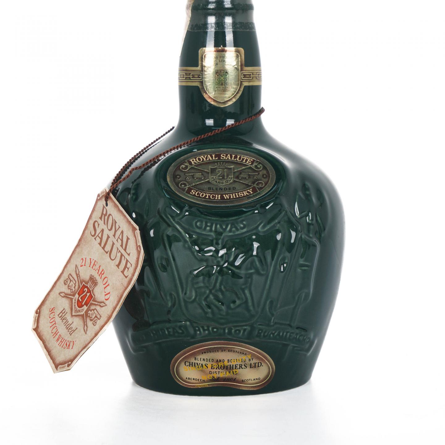 Royal Salute 皇家礼炮 21年 调和 Green 陶瓷瓶
